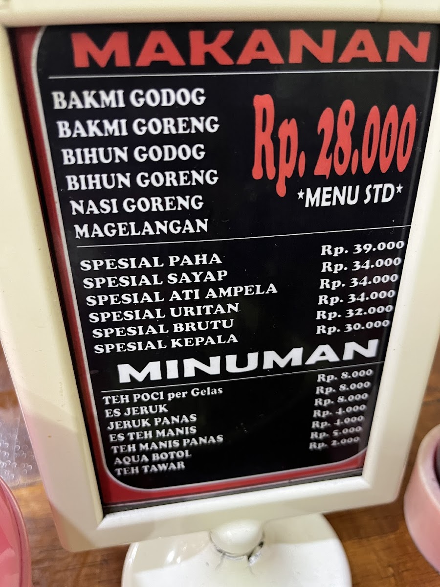 Bakmi Djogja Mas Tok Menu - Image 1