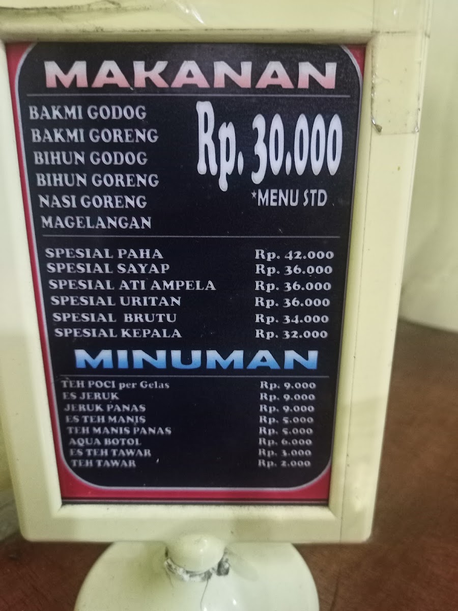 Bakmi Djogja Mas Tok Menu - Image 2