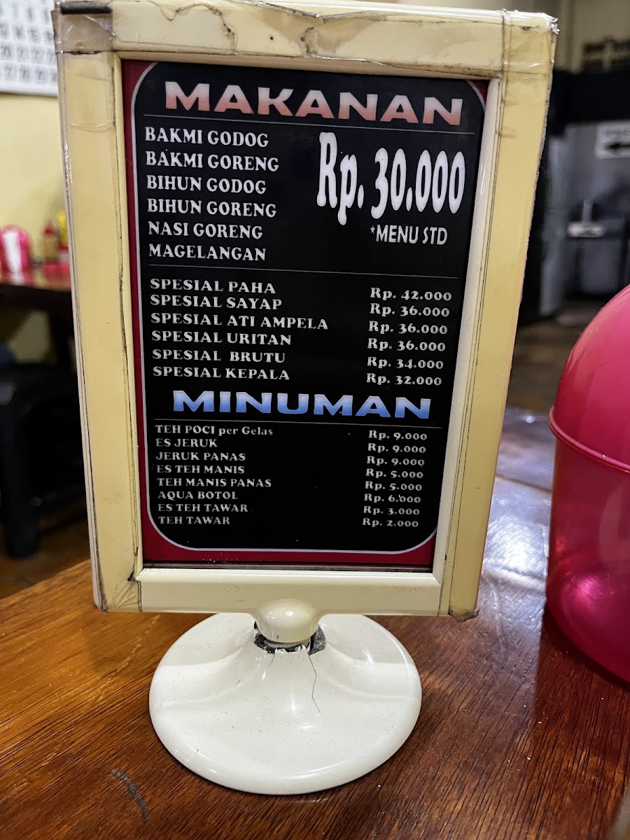 Bakmi Djogja Mas Tok Menu - Image 3