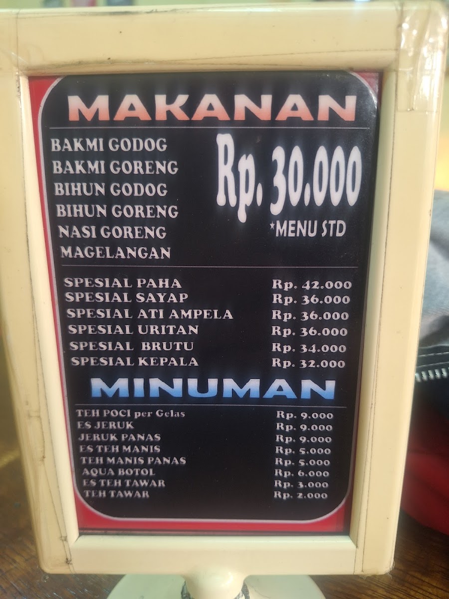 Bakmi Djogja Mas Tok Menu - Image 5